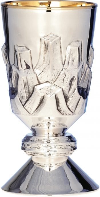 Glass "Temple" Maranatha Lab modern style in silver with gold cup interior entirely chiseled by hand