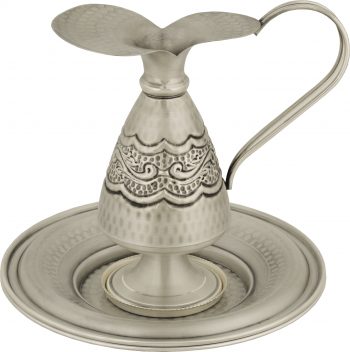 Maranatha Lab "Jordan" jug in hand chiseled silver brass with natural engravings