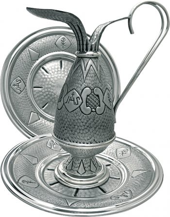 Maranatha Lab "Il-Gregge" jug in hand chiseled silver brass decorated with Christian symbols