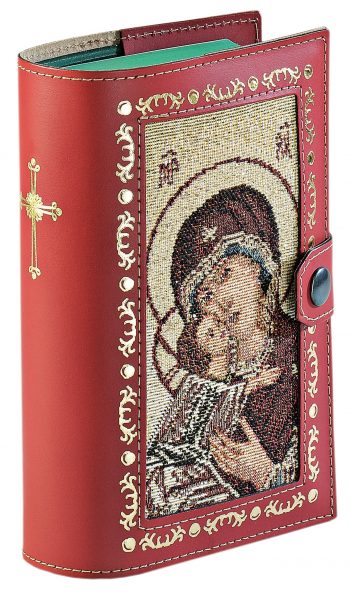 Copri breviario “Madonna” realizzato in pelle liscia con inserto in tessuto lavorato a telaio con effigie della Madonna
