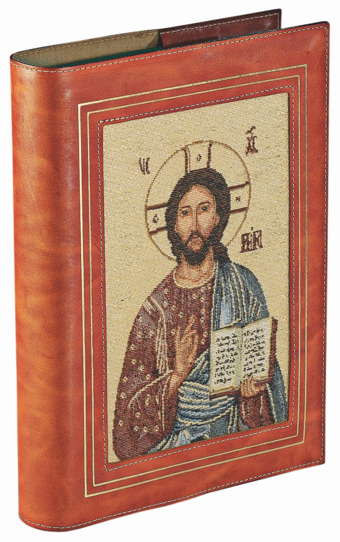 Leather "Christ Pantocrator" section cover with frame-worked fabric insert depicting the Christ Pantocrator