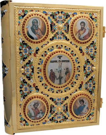 "Marco" Maranatha Lab glass cover in brassneceselled with effigies of enamelled evangelists and Crucifixion