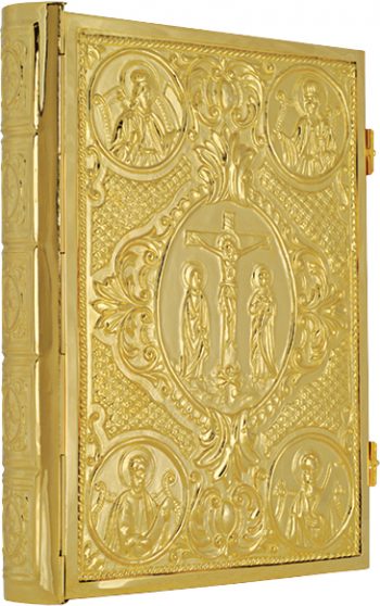 "Matthew" Maranatha Lab gold brass cover entirely chiseled with evangelists and Crucifixion