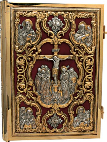 "John" Maranatha Lab lectionary cover with ruby red background in gilded brass and finely chiseled