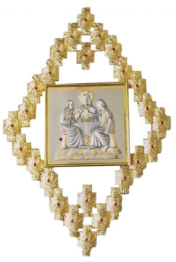 Tabernacolo "Emmaus" Maranatha Lab in fusione di bronzo con raggiera romboidale e porticina con Gesù e i discepoli di Emmaus