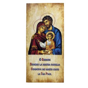 Cardboard for the blessing of the family art 3478b