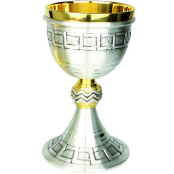 "Greek" Goblet Maranatha Lab modern style in two-tone chiseled brass with Greek motifs