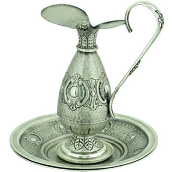 "Joy-Full" Maranatha Lab jug in silver brass chiseled and hammered with floral motifs