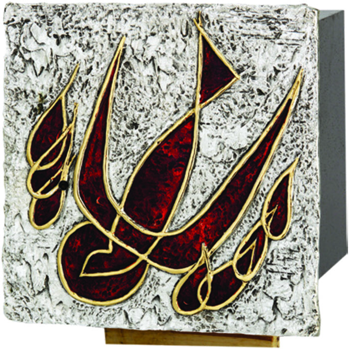 Enamelled recessed tabernacle with wooden case and stylized enamelled decoration on the door